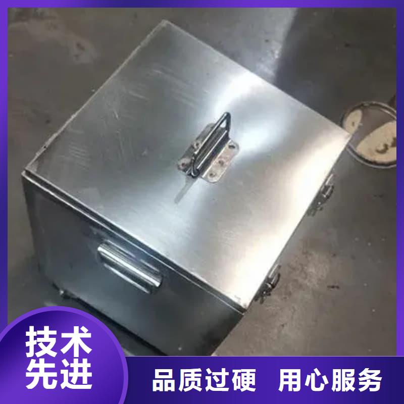 靠谱的核医学铅箱公司