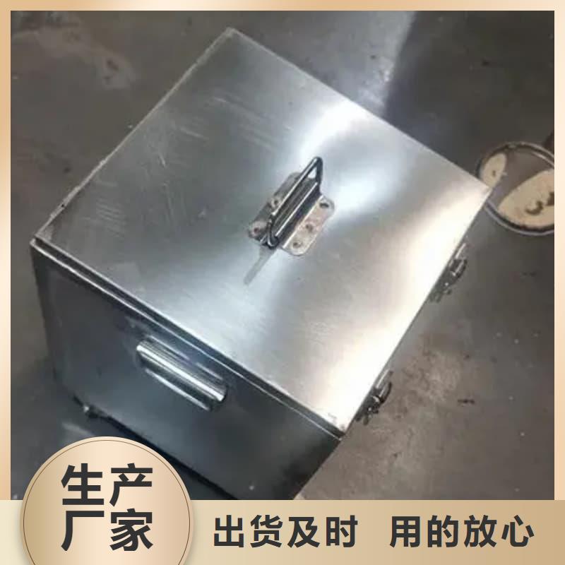 X光片专用铅箱-加工厂家
