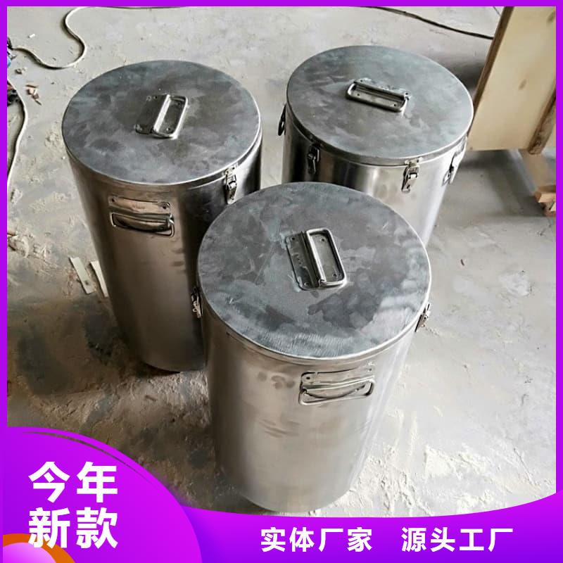畅销的医院用防辐射隔离铅箱生产厂家