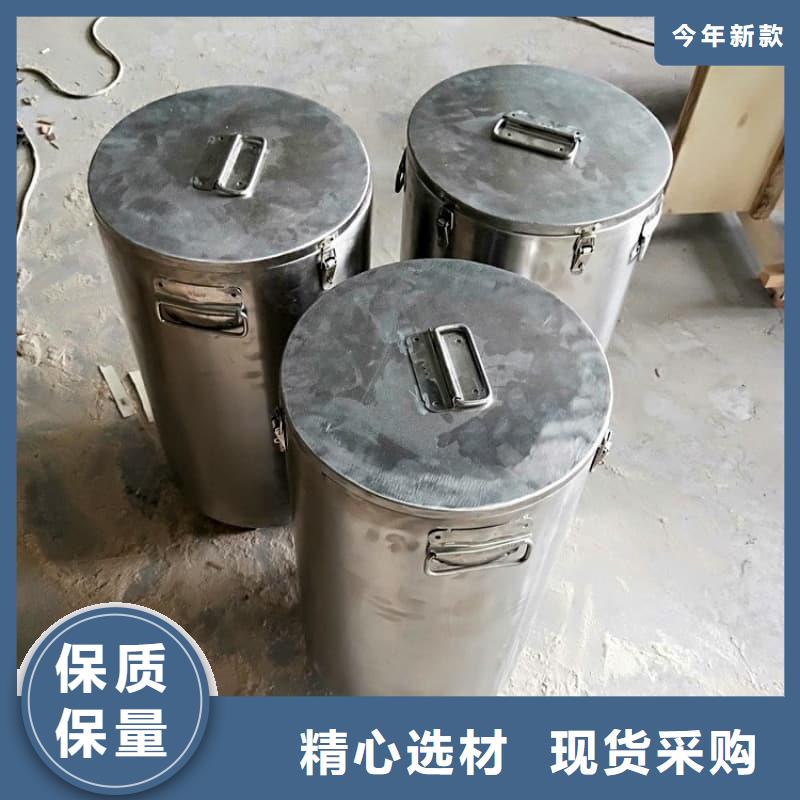 防辐射医院铅箱-可在线咨询