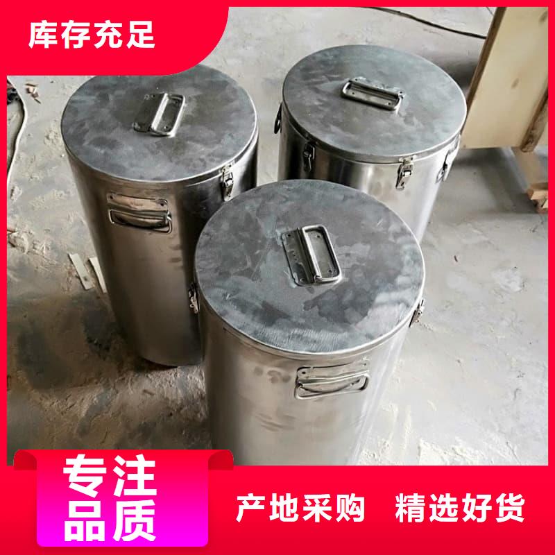 放射源铅箱厂家制造生产