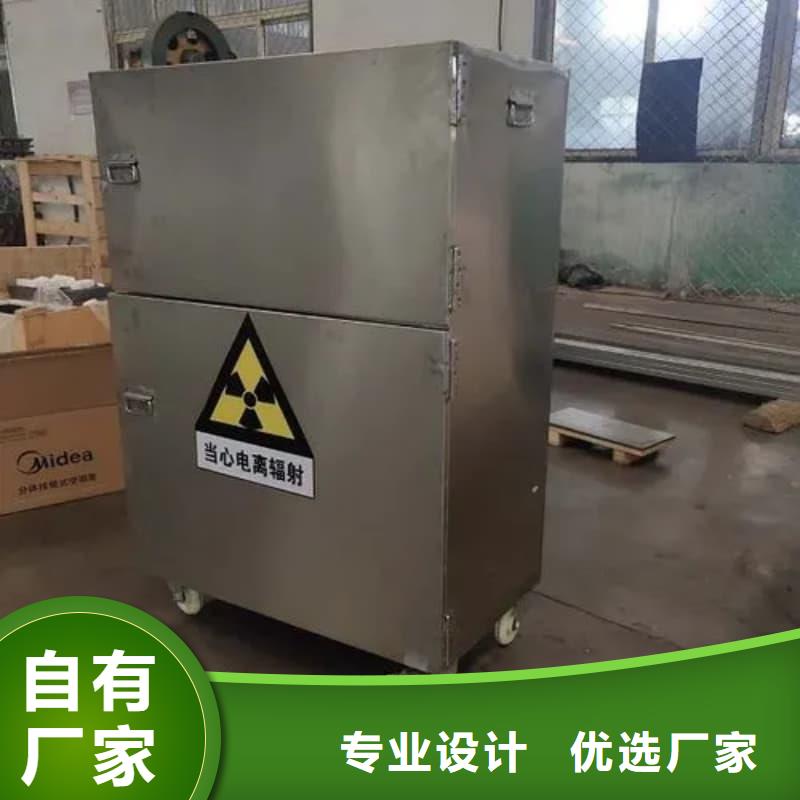 优质的铅箱全国统一价