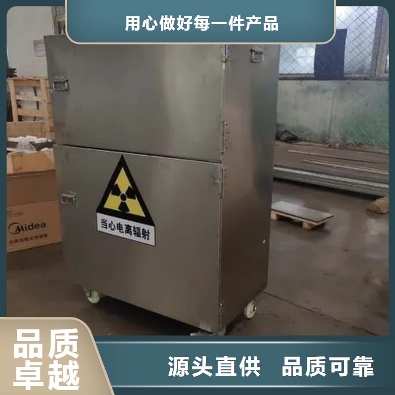 屏蔽信号铅箱生产制造厂家