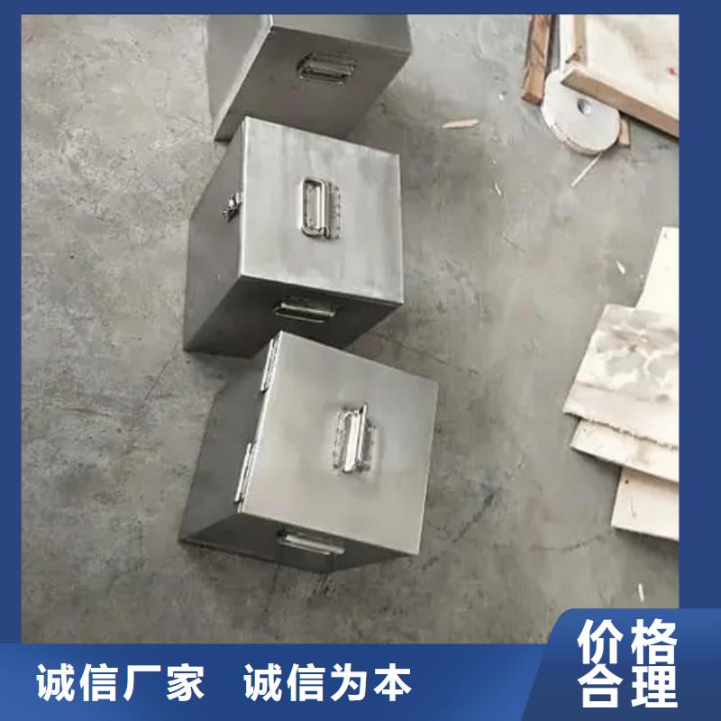 工业用铅箱-诚信立足