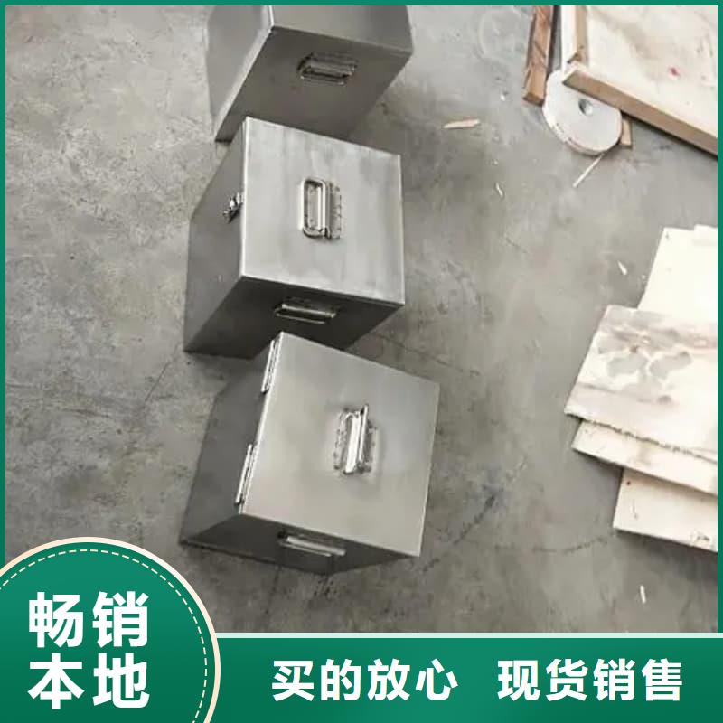 放射源铅箱厂家制造生产
