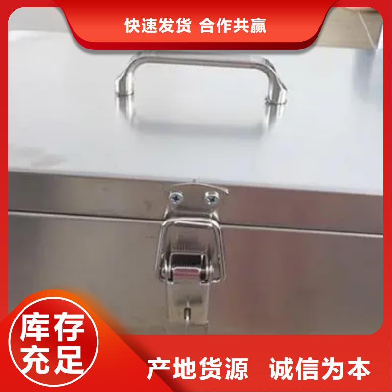可靠的核医学铅箱生产厂家