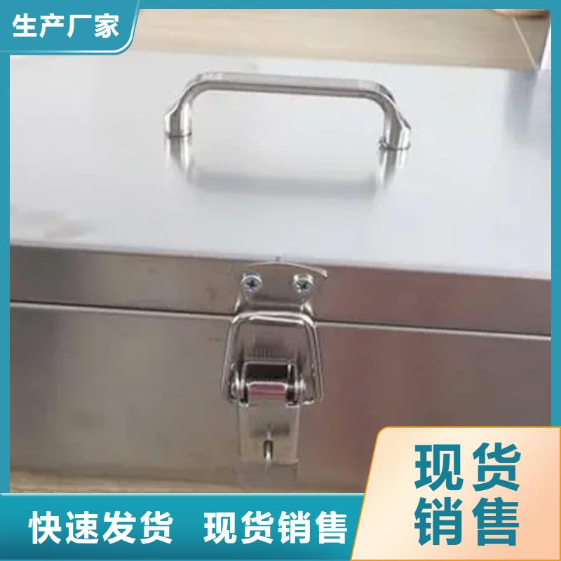 防辐射铅箱厂商