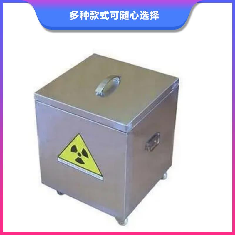 医院铅箱、医院铅箱生产厂家-诚信经营