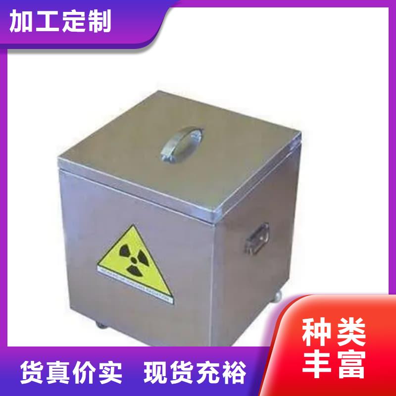 销售铅箱_优质厂家