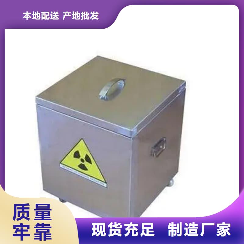 规格齐全的铅箱公司