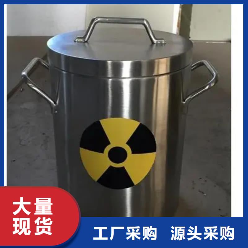 X光医院铅箱现货质量好