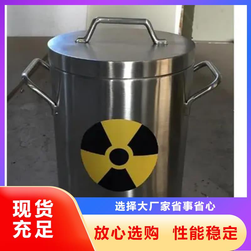 储物铅箱靠谱厂家