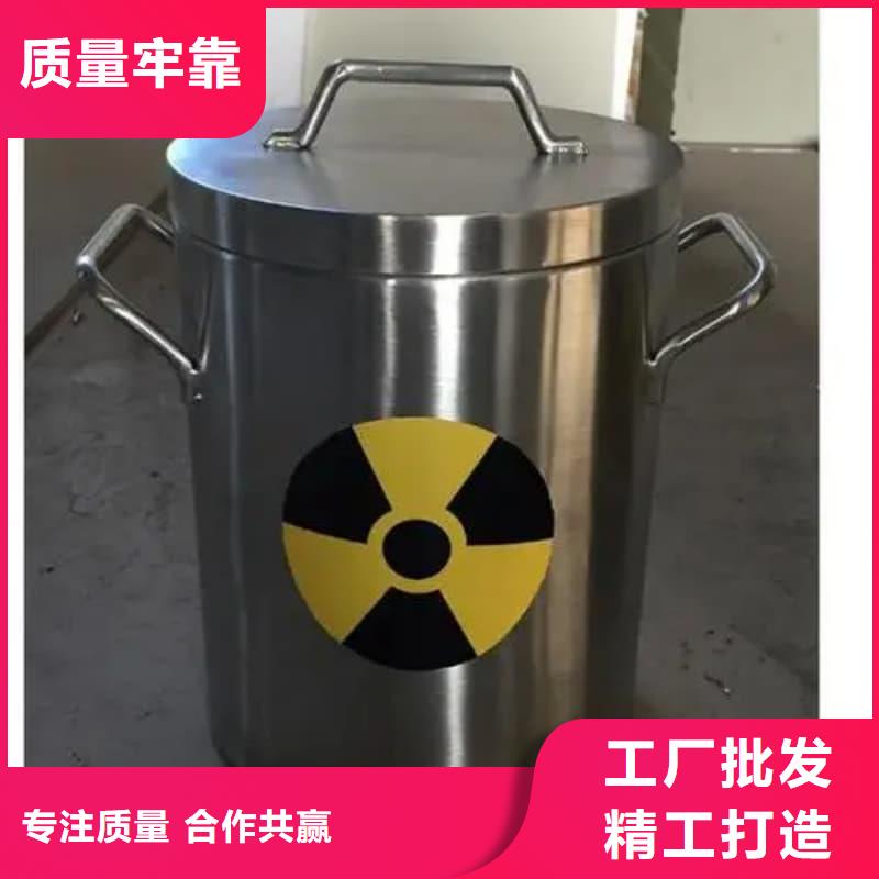 铅箱供应商-长期合作