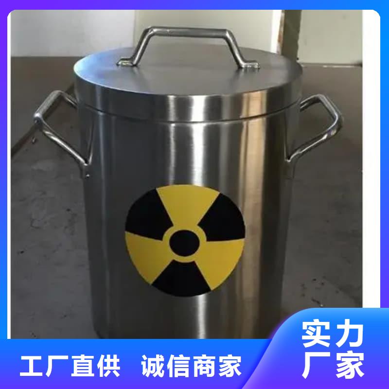 采购医院铅箱必看-质量有保障