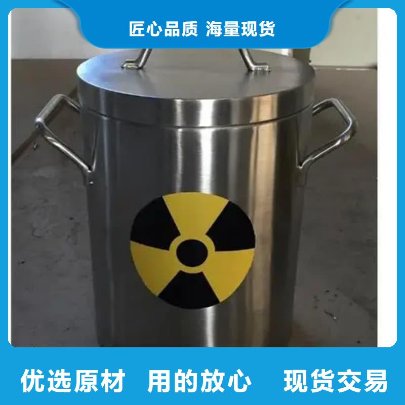 放射源储物柜现货厂家