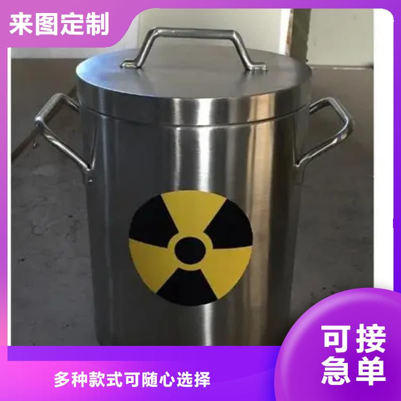 放射源储物柜批发厂家价格优惠