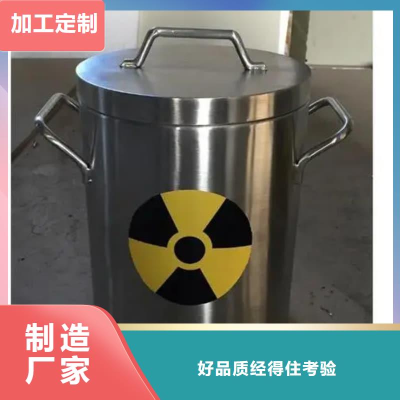 靠谱的储物铅箱生产厂家
