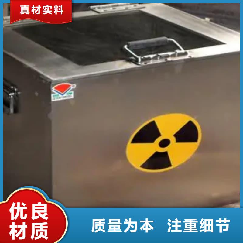 找铅箱生产厂家