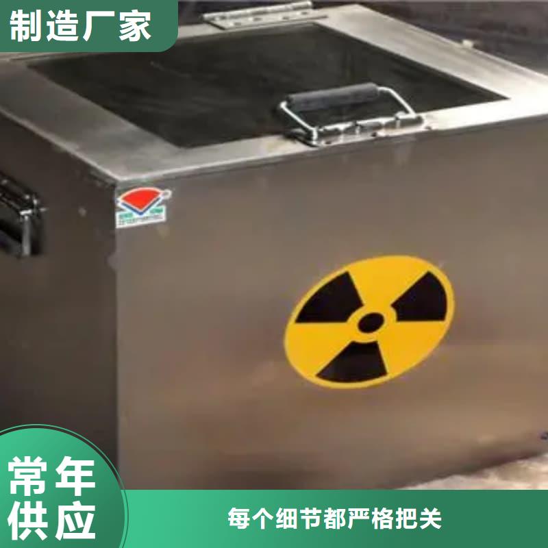 放射源铅箱大型生产厂家