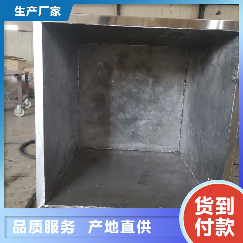 射线防护铅箱款式齐全
