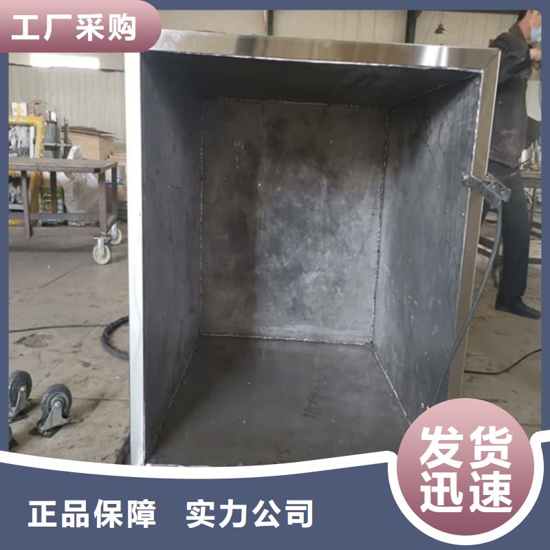 放射源储物柜随时报价