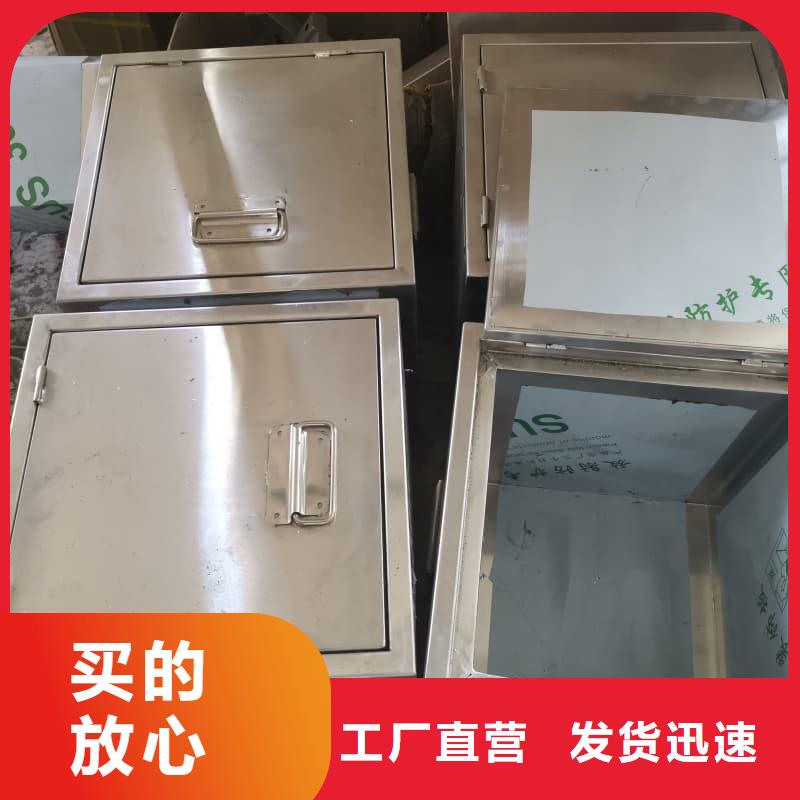 X光片专用铅箱-加工厂家