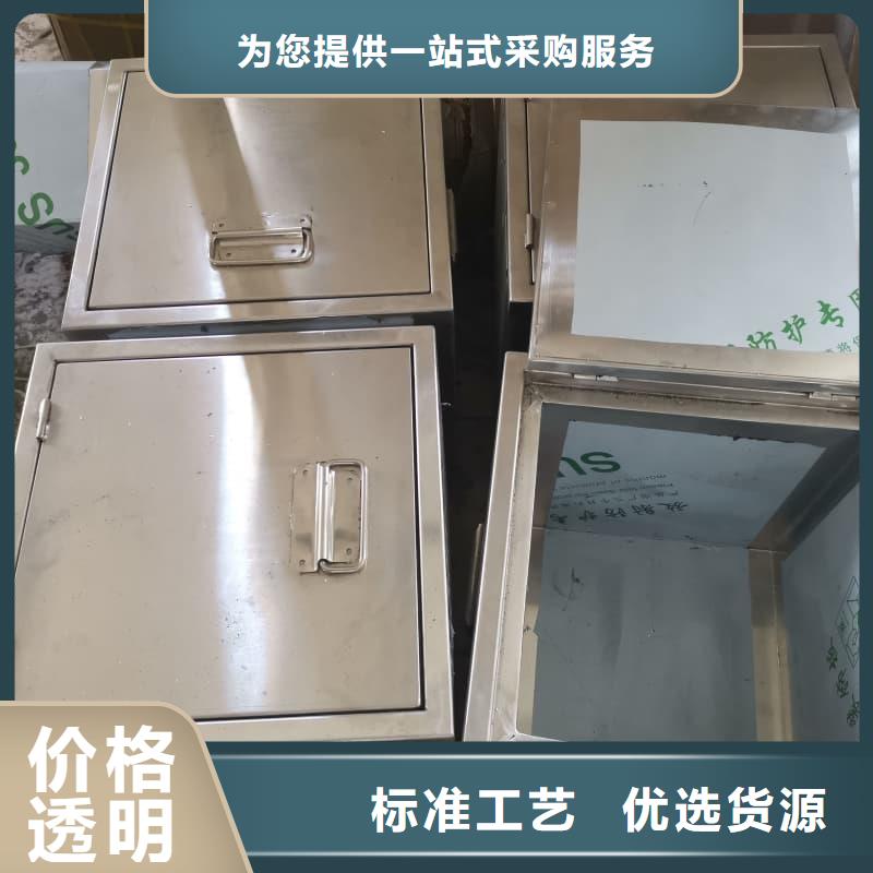 定做医院用防辐射隔离铅箱的供货商