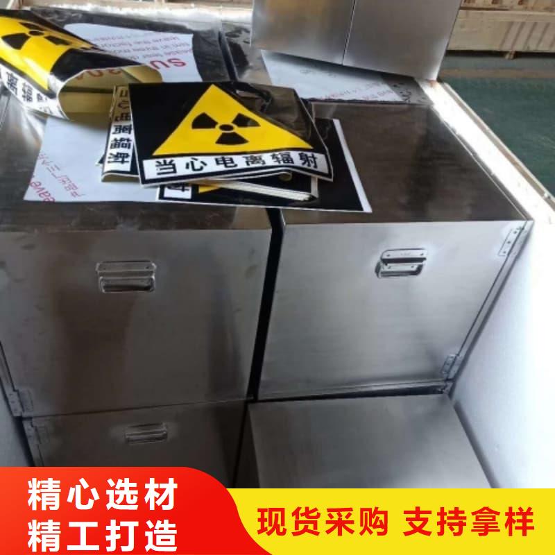 防辐射医院铅箱-火爆预定中