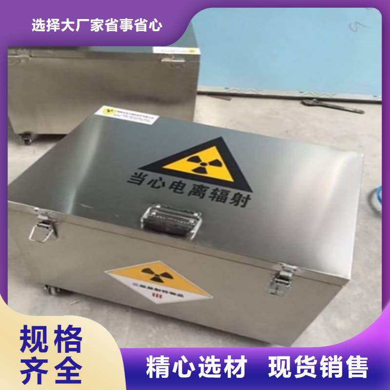 铅箱行业动态