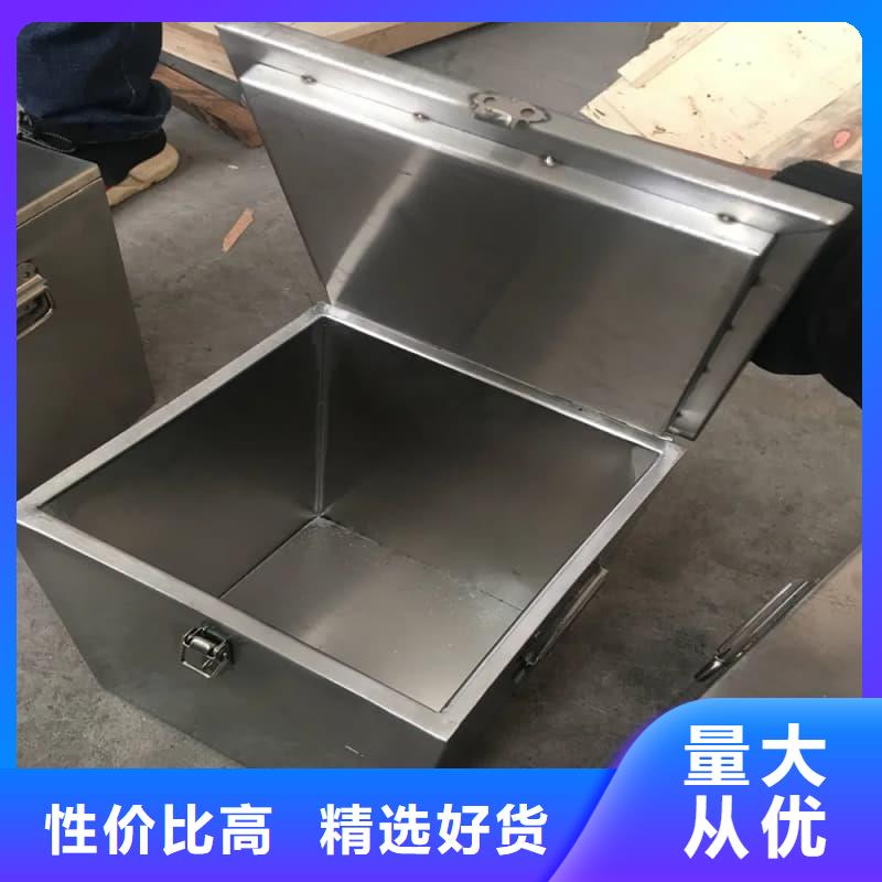 畅销的医院用防辐射隔离铅箱生产厂家
