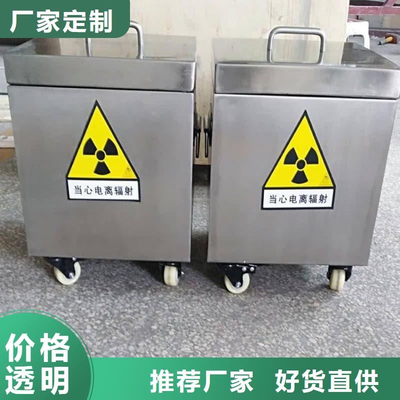 屏蔽射线铅罐?工期短