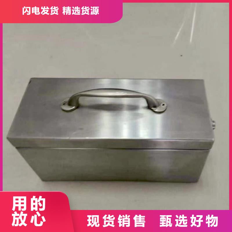 防辐射铅箱百看不如一问