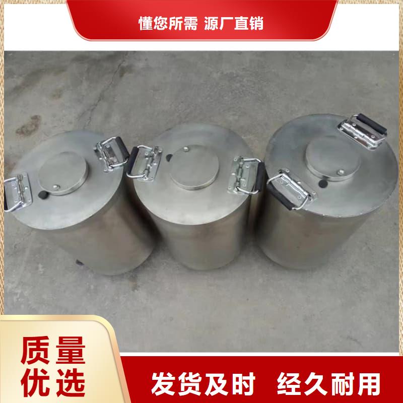 支持定制的屏蔽射线铅罐?公司