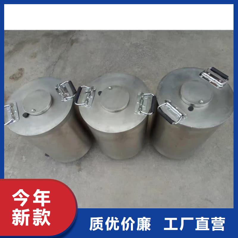 射线防护铅箱全国可发货
