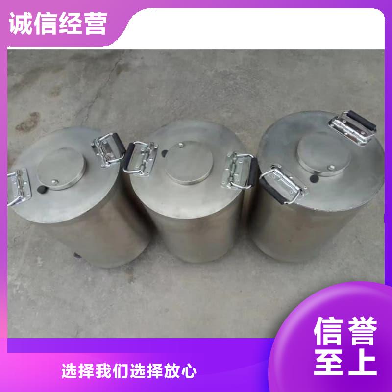 专业销售铅箱-省心