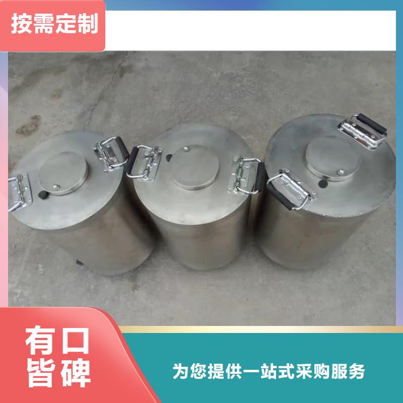 X光片专用铅箱-加工厂家