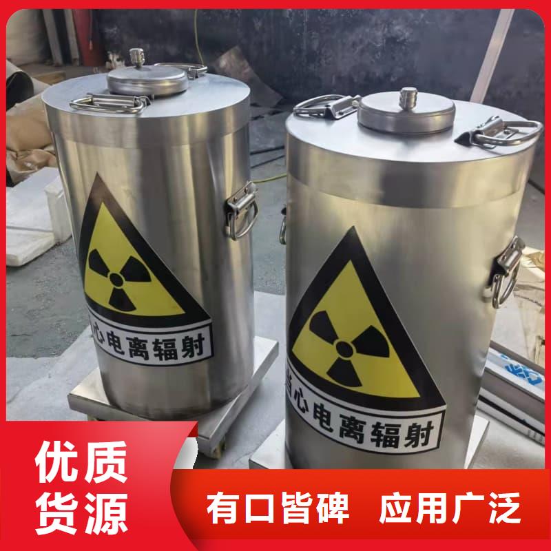 X光医院铅箱定制