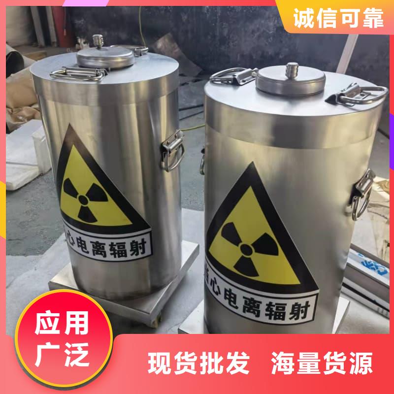 屏蔽信号铅箱价格免费咨询
