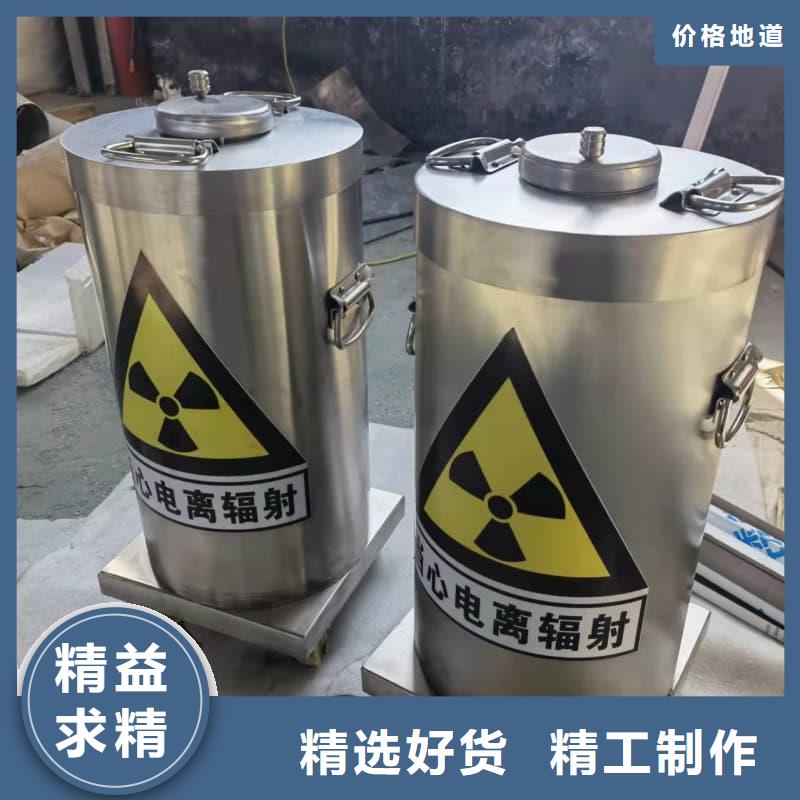 工业用铅箱-工业用铅箱免费寄样