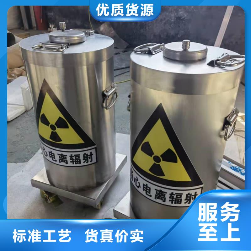 医院用防辐射隔离铅箱大企业