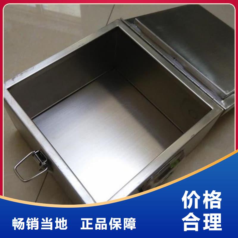 支持定制的屏蔽射线铅罐?公司