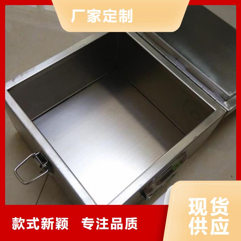 防辐射铅箱回收