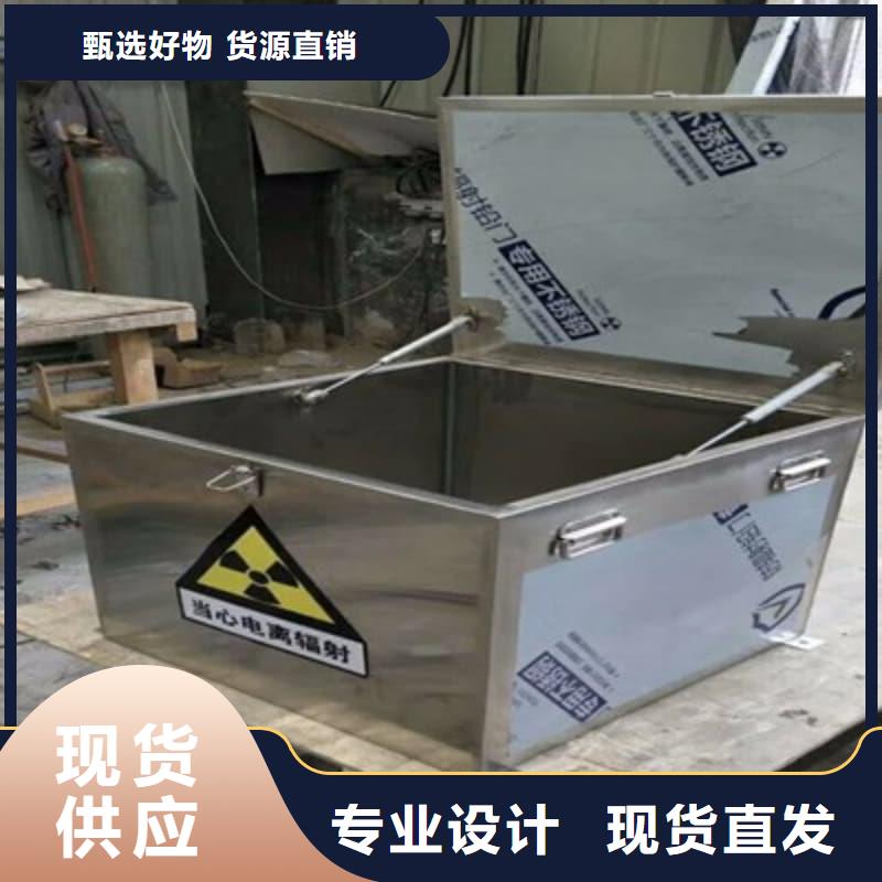 规格齐全的铅箱公司