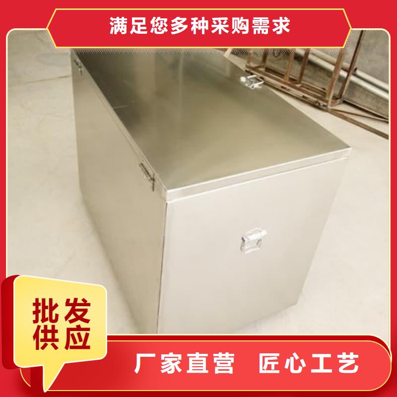 正规放射源铅箱厂家
