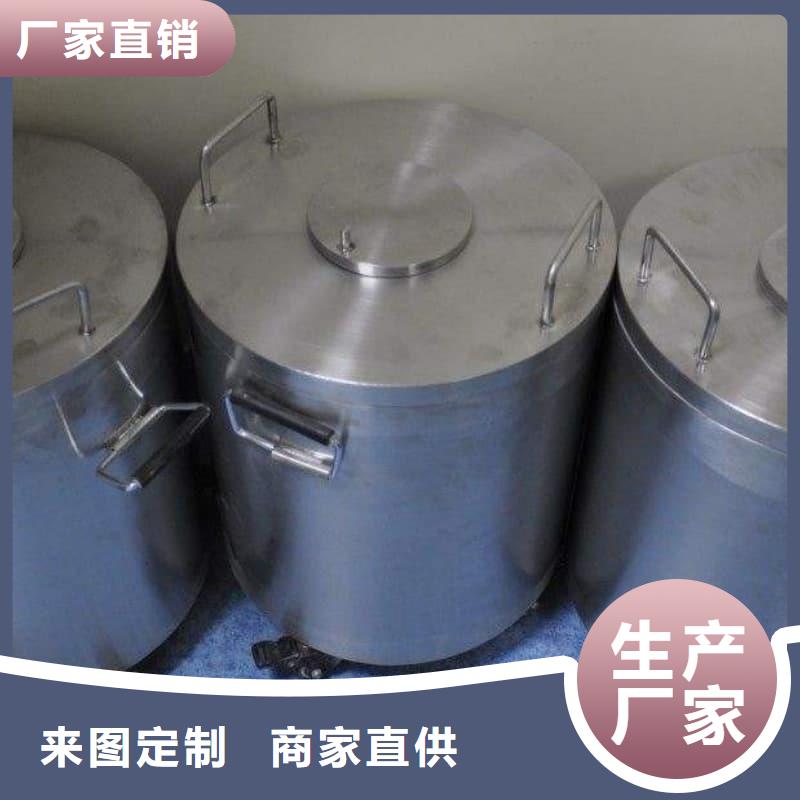 找储物铅箱-现货充足有保障