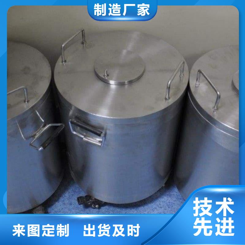 核医学铅箱口碑好