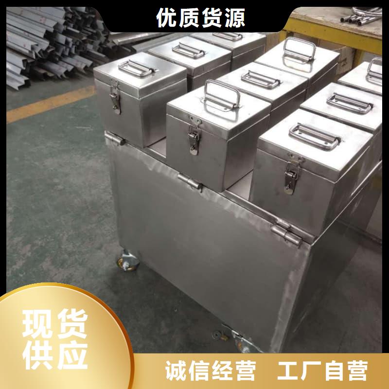 【放射物储存铅箱】_价格_厂家