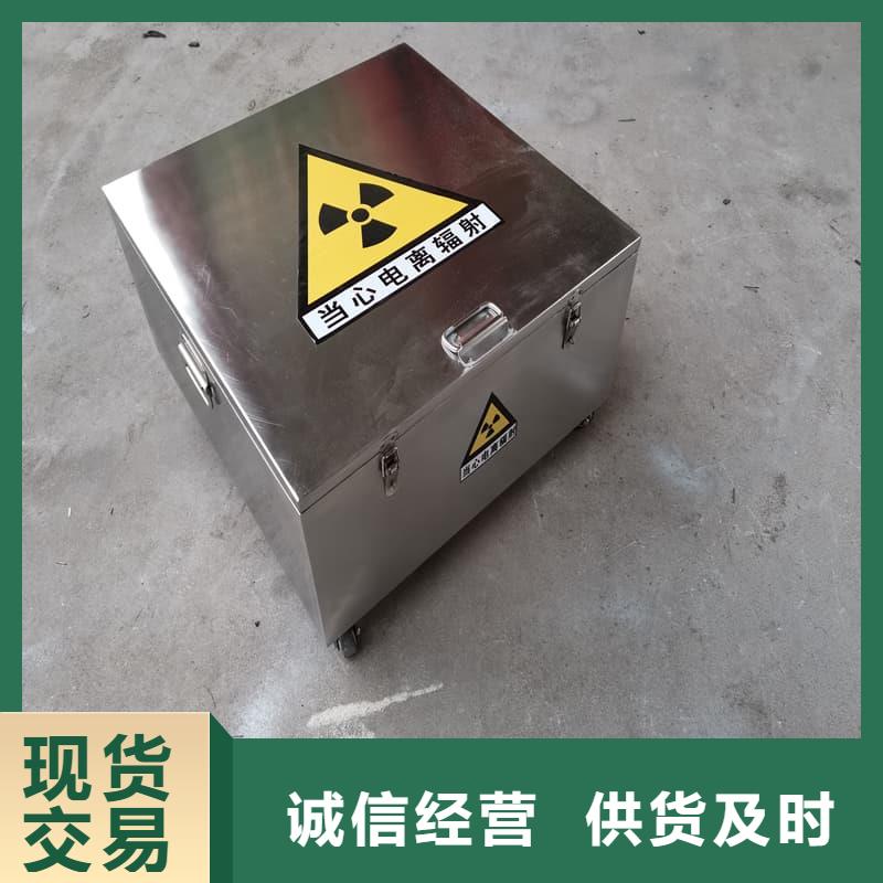 储物铅箱产地直销