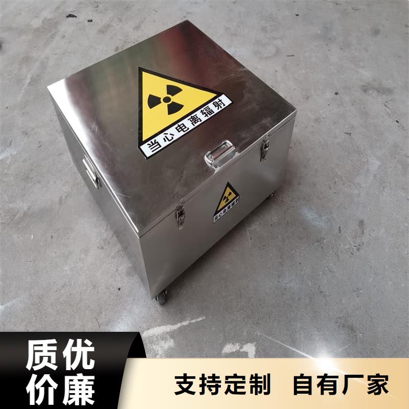 优质的铅箱全国统一价