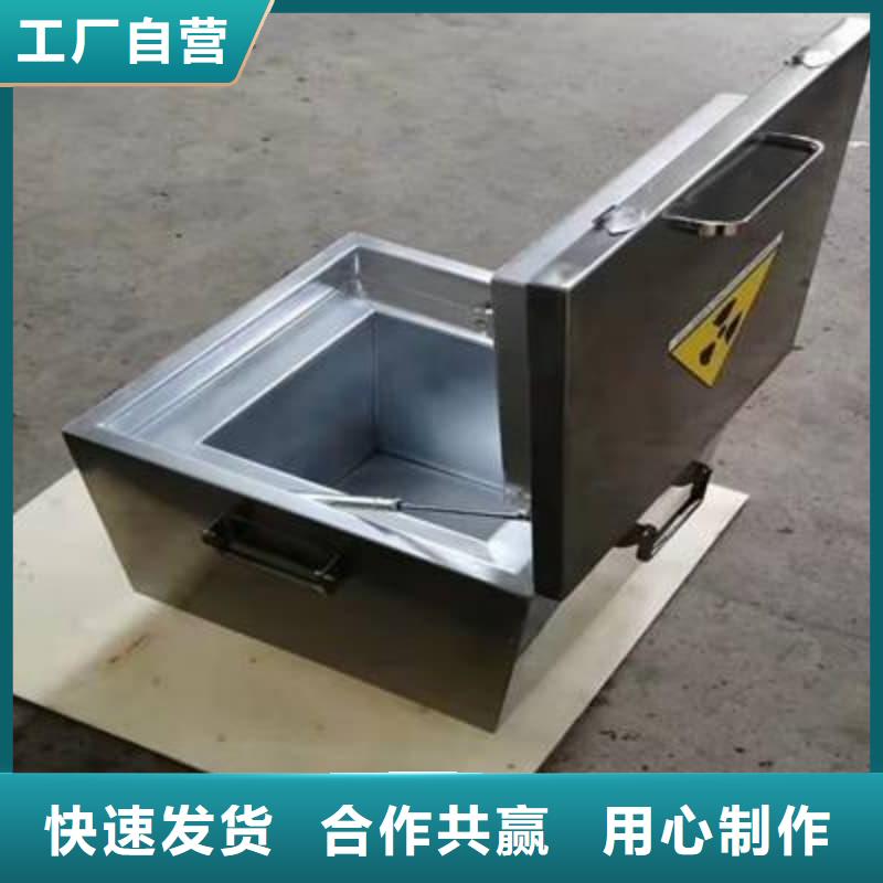 工业用铅箱厂家制造生产